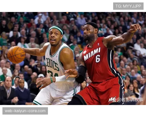 保罗·皮尔斯关键时刻单打效率提升助球队拉开得分差距