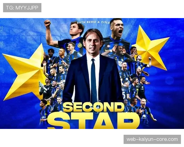 国米中场稳如磐石，却为何越踢越没创造力？