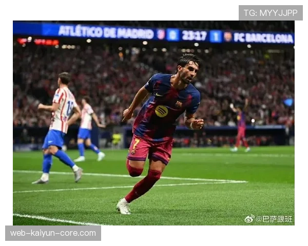 巴萨控球率再高也难掩中场失控，近期表现受限对赛季走势形成制约