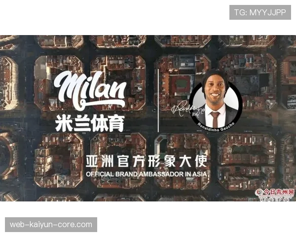 罗纳尔迪尼奥盘带撕裂对方后防近期直塞更胜巅峰