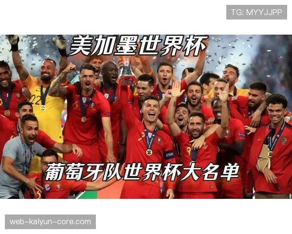 莱奥接棒C罗：葡萄牙国家队领袖角色如何传承？